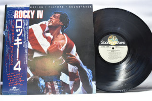 Various ‎- Rocky IV Soundtrack - 중고 수입 오리지널 아날로그 LP