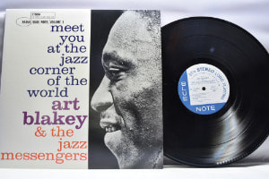 Art Blakey &amp; The Jazz Messengers [아트 블레키, 재즈 메신저스] - Meet You At The Jazz Corner Of The World(Volume 1) - 중고 수입 오리지널 아날로그 LP