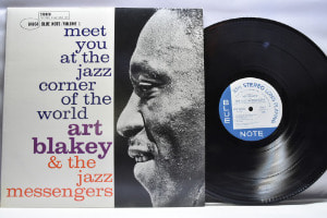 Art Blakey &amp; The Jazz Messengers [아트 블레이키, 재즈 메신저스]- Meet You At The Jazz Corner Of The World (Volume 1) - 중고 수입 오리지널 아날로그 LP