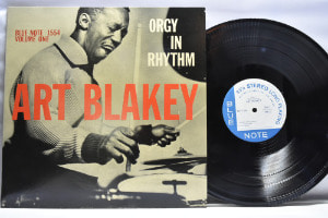 Art Blakey [아트 블레이키]- Orgy In Rhythm Volume One - 중고 수입 오리지널 아날로그 LP