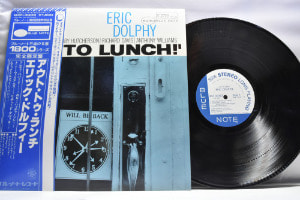 Eric Dolphy [에릭 돌피] ‎- Out To Lunch! (KING) - 중고 수입 오리지널 아날로그 LP