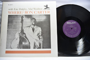 Ron Carter With Eric Dolphy, Mal Waldron [론 카터, 에릭 돌피, 맬 왈드론] - Where? - 중고 수입 오리지널 아날로그 LP