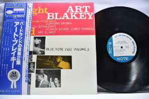 Art Blakey Quintet [아트 블레이키] ‎- A Night At Birdland Volume 2 (KING) - 중고 수입 오리지널 아날로그 LP