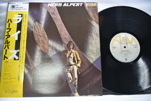 Herb Alpert [허브 앨퍼트] ‎- Rise - 중고 수입 오리지널 아날로그 LP