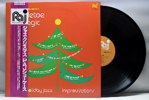 Various – Mistletoe Magic - Holiday Jazz Improvisations - 중고 수입 오리지널 아날로그 LP