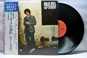 Billy Joel [빌리 조엘] - 52nd Street ㅡ 중고 수입 오리지널 아날로그 LP