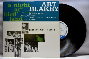 Art Blakey Quintet [아트 블레이키] ‎- A Night At Birdland Volume 1 (KING) - 중고 수입 오리지널 아날로그 LP