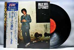 Billy Joel [빌리 조엘] - 52nd Street ㅡ 중고 수입 오리지널 아날로그 LP