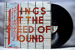 Wings [폴 맥카트니, 윙스] - At The Speed Of Sound ㅡ 중고 수입 오리지널 아날로그 LP