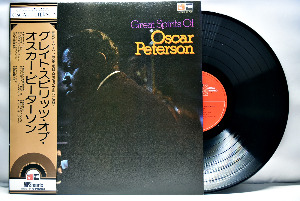 The Oscar Peterson [오스카 피터슨] – Great Spirits of Oscar Peterson - 중고 수입 오리지널 아날로그 LP