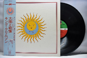 King Crimson [킹 크림슨] - Larks&#039; Tongues in Aspic - 중고 수입 오리지널 아날로그 LP
