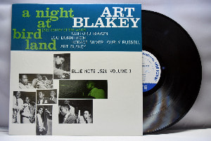 Art Blakey Quintet [아트 블레이키] – A Night At Birdland Volume 1 - 중고 수입 오리지널 아날로그 LP