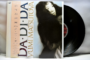 Yuming / Yumi Matsutoya [마츠토야 유미 / 유밍 / 아라이 유미] – Da・Di・Da ㅡ 중고 수입 오리지널 아날로그 LP