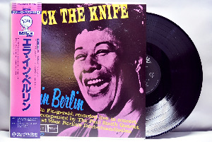 Ella Fitzgerald [엘라 피츠제럴드]‎ - Mack The Knife - Ella In Berlin - 중고 수입 오리지널 아날로그 LP