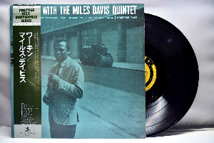 Miles Davis [마일스 데이비스] – Workin&#039; With The Miles Davis Quintet - 중고 수입 오리지널 아날로그 LP