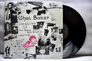 Chet Baker [쳇 베이커] - Sings And Plays With Bud Shank, Russ Freeman And Strings - 중고 수입 오리지널 아날로그 LP