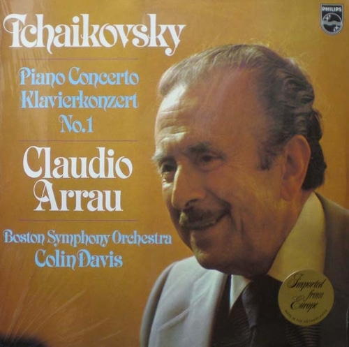 Tchaikovsky-Piano Concerto No.1-Arrau 미개봉반 중고 수입 오리지널 아날로그 LP