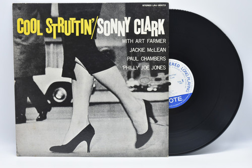 Sonny Clark(소니 클락)-Cool Struttin 중고 수입 오리지널 아날로그 LP