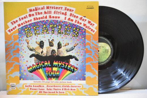 Beatles[비틀즈]-Magical Mystery Tour 중고 수입 오리지널 아날로그 LP