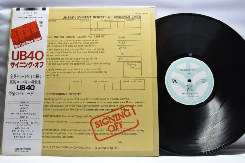 UB40 [유비포티] - Signing Off ㅡ 중고 수입 오리지널 아날로그 LP