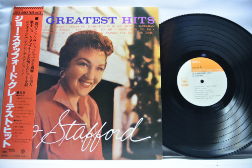 Jo Stafford ‎[조 스타포드] - Jo&#039;s Greatest Hits - 중고 수입 오리지널 아날로그 LP