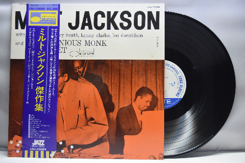 Milt Jackson With John Lewis, Percy Heath, Kenny Clarke, Lou Donaldson And The Thelonious Monk Quintet [밀트 잭슨] ‎- 중고 수입 오리지널 아날로그 LP