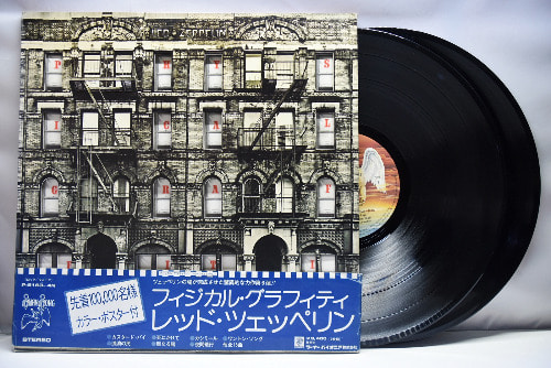 Led Zeppelin [레드 제플린] - Physical Graffiti ㅡ 중고 수입 오리지널 아날로그 2LP