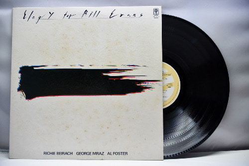 Richie Beirach [리치 베이라크] – Elegy For Bill Evans - 중고 수입 오리지널 아날로그 LP
