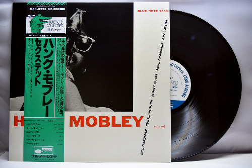 Hank Mobley [행크 모블리] - Hank Mobley - 중고 수입 오리지널 아날로그 LP