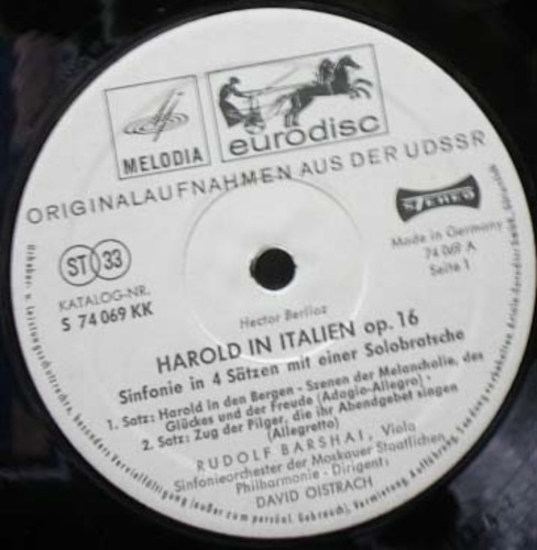 Berlioz-Harold in Italien-Barshai/Oistrakh 중고 수입 오리지널 아날로그 LP