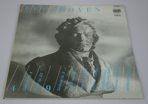 Beethoven -9 Symphonies - Herbert Kegel (7LP 개별자켓)