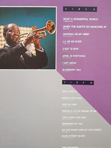 Louis Armstrong[루이 암스트롱]-Louis Armstrong Deluxe 중고 수입 오리지널 아날로그 LP