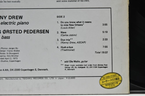 Kenny Drew &amp; Niels Henning Orsted Pederson [케니 드류] - Duo - 중고 수입 오리지널 아날로그 LP