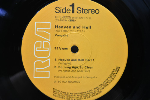 Vangelis [반젤리스] - Heaven And Hell ㅡ 중고 수입 오리지널 아날로그 LP
