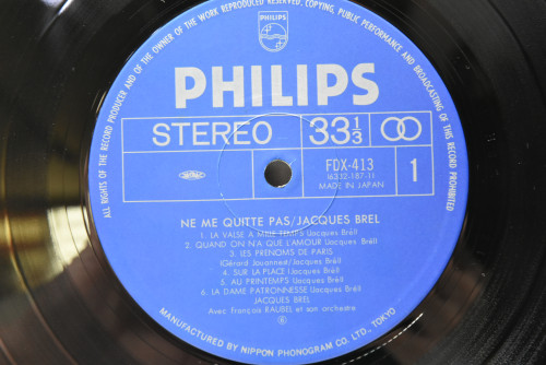 Jacques Brel [자크 브렐] - Ne Me Quitte Pas ㅡ 중고 수입 오리지널 아날로그 LP