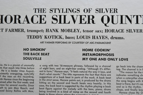 The Horace Silver Quintet [호레이스 실버] - The Stylings Of Silver - 중고 수입 오리지널 아날로그 LP