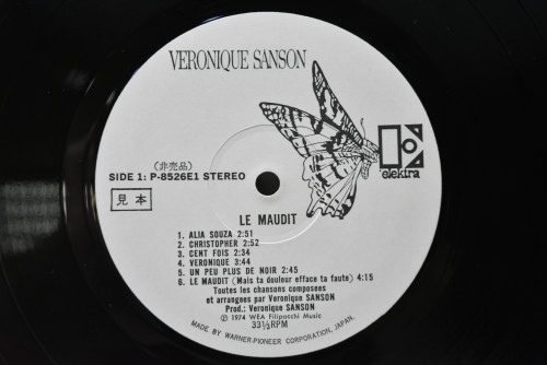 Veronique Sanson [베르니크 상송] - Le Maudit ㅡ 중고 수입 오리지널 아날로그 LP