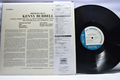 Kenny Burrell [케니 버렐] - Midnight Blue - 중고 수입 오리지널 아날로그 LP