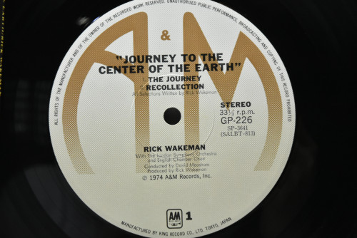 Rick Wakeman [릭 웨이크먼] - Journey To The Centre Of The Earth ㅡ 중고 수입 오리지널 아날로그 LP
