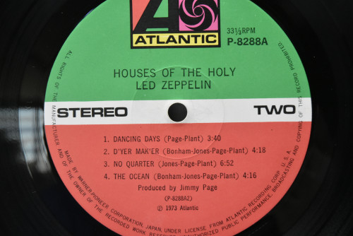 Led Zeppelin [레드 제플린] ‎- Houses Of The Holy - 중고 수입 오리지널 아날로그 LP