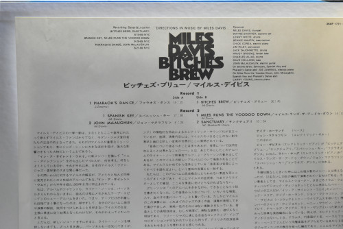 Miles Davis [마일스 데이비스] ‎- Bitches Brew - 중고 수입 오리지널 아날로그 LP