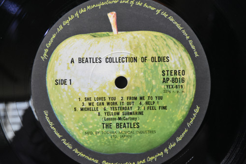 The Beatles [비틀즈] ‎- A Collection Of Beatles Oldies - 중고 수입 오리지널 아날로그 LP