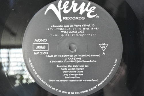 Stan Getz [스탄 게츠] ‎- West Coast Jazz - 중고 수입 오리지널 아날로그 LP