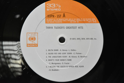 Tanya Tucker [탄야 터커] ‎- Greatest Hits - 중고 수입 오리지널 아날로그 LP