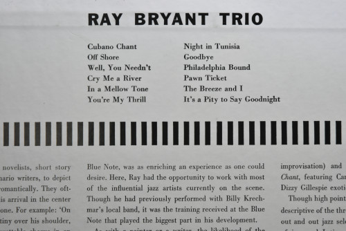 Ray Bryant Trio [레이 브라이언트] ‎- Ray Bryant Trio - 중고 수입 오리지널 아날로그 LP