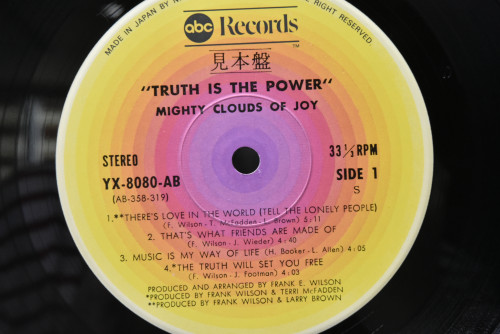 The Mighty Clouds Of Joy - Truth Is The Power (PROMO) ㅡ 중고 수입 오리지널 아날로그 LP