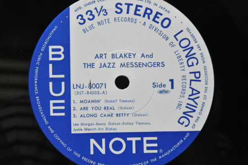 Art Blakey And The Jazz Messengers [아트 블레이키, 재즈 메신저스] ‎- Moanin&#039; - 중고 수입 오리지널 아날로그 LP