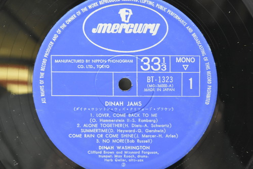 Dinah Washington [디나 워싱턴] ‎- Dinah Jams - 중고 수입 오리지널 아날로그 LP