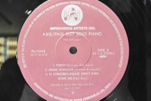 Paul Bley [폴 블레이] ‎- Axis (Solo Piano) - 중고 수입 오리지널 아날로그 LP