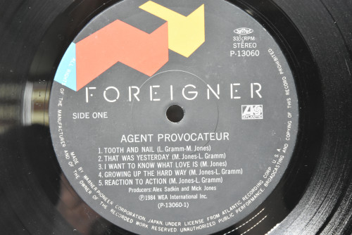 Foreigner [포리너] - Agent Provocateur ㅡ 중고 수입 오리지널 아날로그 LP